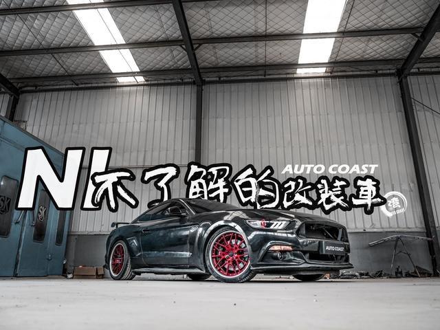 霹雳游侠—无所不能的Mustang-