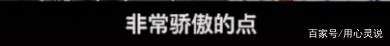 东风本田4S店被曝违规收钱，电台主持怒怼销售经理，后续来了……-