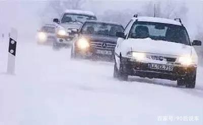 严寒来临，如何在冰面和雪路上安全驾驶？-