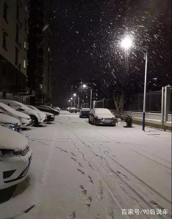 严寒来临，如何在冰面和雪路上安全驾驶？-