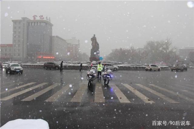 严寒来临，如何在冰面和雪路上安全驾驶？-