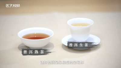 ​熟料杯子能泡茶吗百度 熟料杯可以泡茶吗