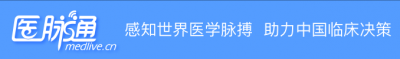 ​急性呼吸道感染 应如何诊治？看最新基层诊疗指南怎么说丨指南共识