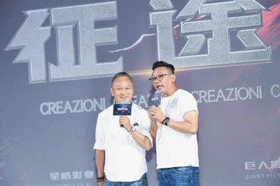 ​成龙主演特务迷城普通话（成龙与嘉禾的绝唱之作）