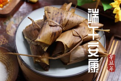 ​粽子要煮多久才能熟(煮粽子，用冷水还是热水？煮多久？加什么煮的更香？一次告