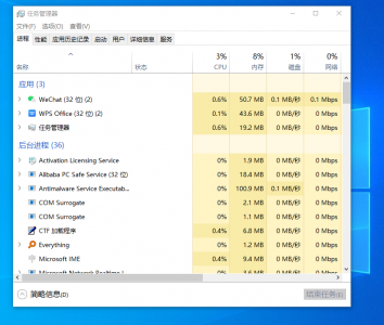 ​一键清理 Windows系统一键清理垃圾的最新技巧，不容反驳