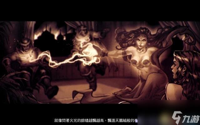 魔法门之英雄无敌7 图文全攻略 全战役任务流程攻略