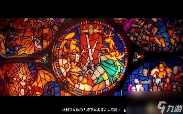 魔法门之英雄无敌7 图文全攻略 全战役任务流程攻略