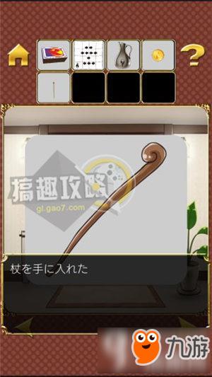 Escape game Little Match Girl攻略 脱出游戏卖火柴的少女图文攻略