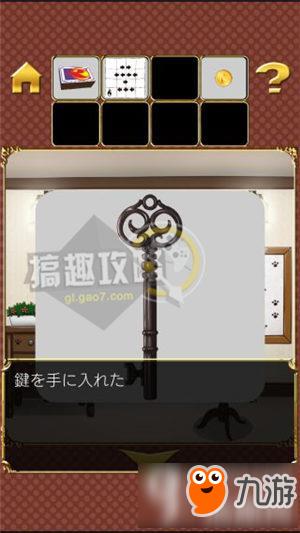 Escape game Little Match Girl攻略 脱出游戏卖火柴的少女图文攻略