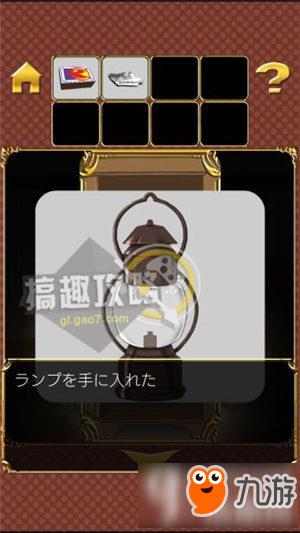 Escape game Little Match Girl攻略 脱出游戏卖火柴的少女图文攻略