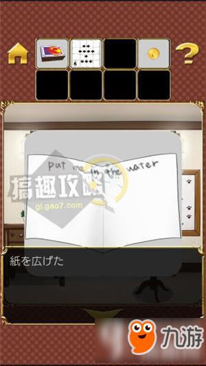 Escape game Little Match Girl攻略 脱出游戏卖火柴的少女图文攻略