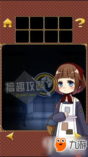 Escape game Little Match Girl攻略 脱出游戏卖火柴的少女图文攻略