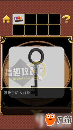 Escape game Little Match Girl攻略 脱出游戏卖火柴的少女图文攻略