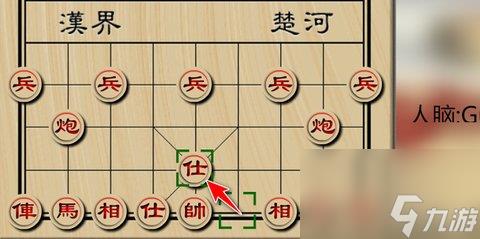 象棋开局布阵法 象棋开局必胜的15种走法