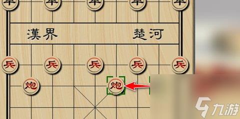 象棋开局布阵法 象棋开局必胜的15种走法