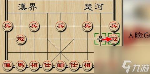 象棋开局布阵法 象棋开局必胜的15种走法