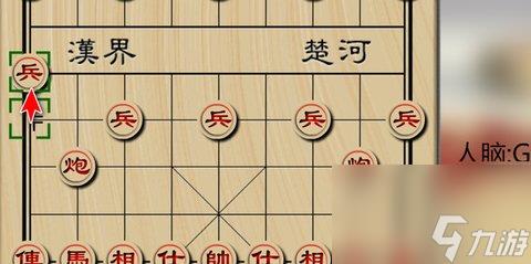 象棋开局布阵法 象棋开局必胜的15种走法