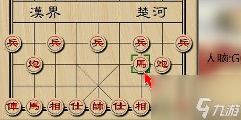 象棋开局布阵法 象棋开局必胜的15种走法