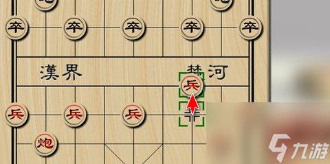 象棋开局布阵法 象棋开局必胜的15种走法