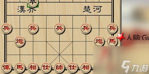 象棋开局布阵法 象棋开局必胜的15种走法