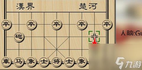 象棋开局布阵法 象棋开局必胜的15种走法