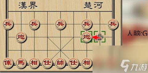 象棋开局布阵法 象棋开局必胜的15种走法