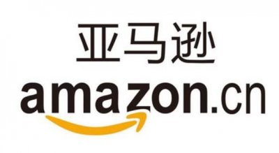 ​海外购物网站排行榜前十 亚马逊榜上有名 阿里巴巴值得关注