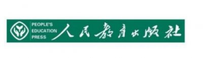 ​中国十大著名出版社 中国人民教育出版社第一名 人民文学出版社暂居第二