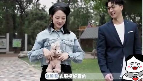 赵琦君杨凯雯“疑似”订婚？微博都是一样的，网友：期待官宣！