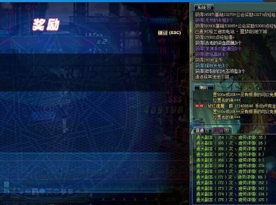 ​dnf 辅助稳如go bug横行!