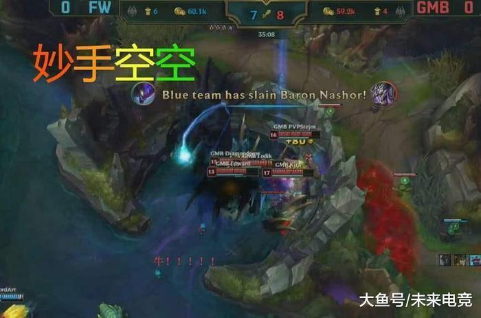 LOL: FW战队维鲁斯再现反向Q, 网友: 致敬韦神?