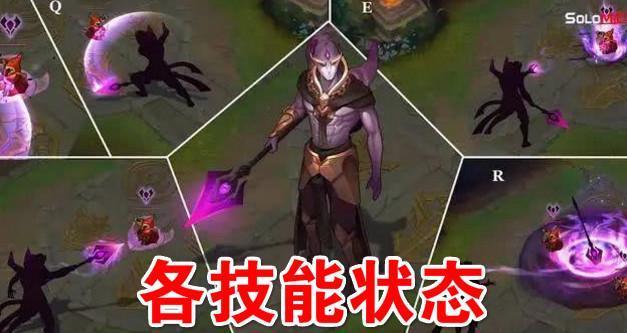 LOL：新英雄形象曝光，来自恕瑞玛的战士，技能竟能制作沙兵