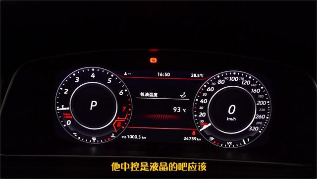 钢炮对决，高尔夫6代GTI对比7代GTI，车主告诉你差别-