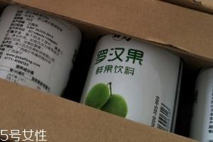 罗汉果饮料多少钱一个？5元一瓶很划算