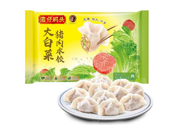 湾仔码头水饺是哪里的品牌 湾仔码头水饺都有什么口味