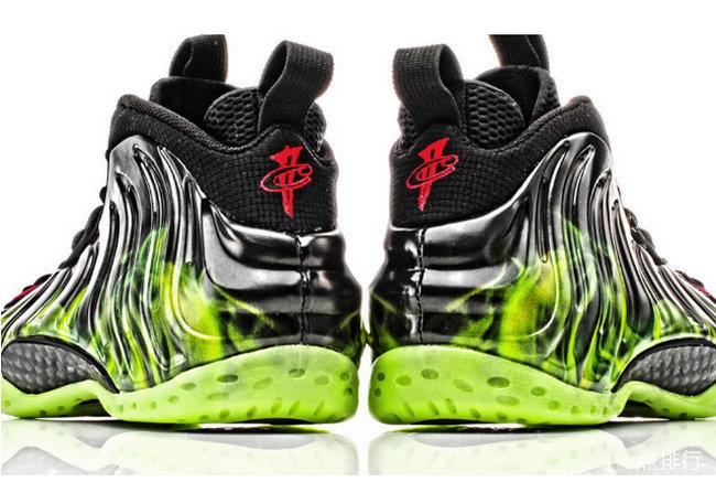 Nike ParaNorman Foamposite