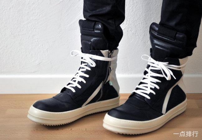 Rick Owens GeoBasket