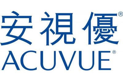 ​全球美瞳品牌排行榜 安视优ACUVUE(强生)还有百事康BESCON 看看那种适合你