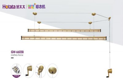 ​电动晾衣架10大品牌：好太太、盼盼和恋伊包揽前三
