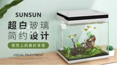 ​电热管品牌十大排行榜 佳璐水族上榜 森森暂列第一