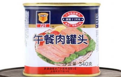 ​好吃的午餐肉品牌排行榜前十 双汇榜上有名 梅林午餐肉荣登榜首