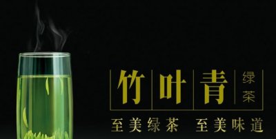 ​十种茶叶品牌排行榜 看看排名第一和最后一名！