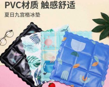 ​冰垫十大品牌排名 第一名:凤凰木语 迪加伦榜上有名