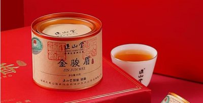 ​红茶金骏眉哪个牌子好？金骏眉品牌排行榜前十名