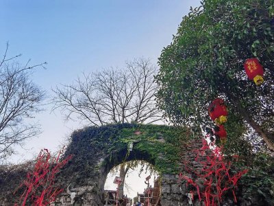 ​南岗千年瑶寨景区（古寨门）