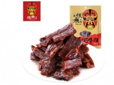 ​好吃的牛肉干品牌排名前十 绿盛榜上有名 张飞牛肉荣登榜首