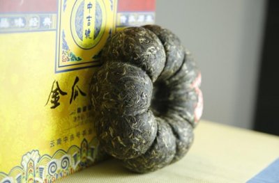 ​中国十大名贵茶叶排名 御茶西湖龙井榜上有名 金瓜贡茶荣登榜首