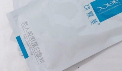 ​医用冷敷贴品牌排行榜前十 益肤榜上有名 可复美值得关注