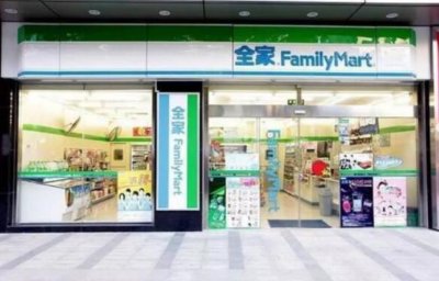 ​便利店十大品牌排行榜 全家第一名 美宜佳暂居第二